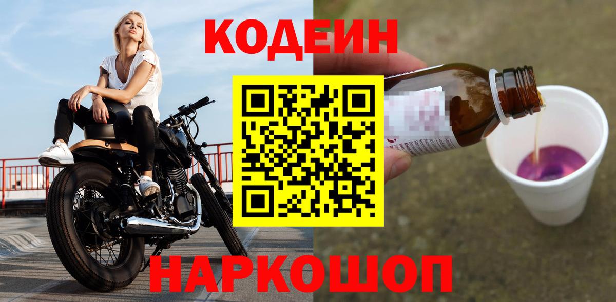Каннабис Кизляр