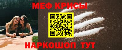 каннабис Краснодар