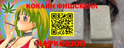 а пвп мука Краснознаменск