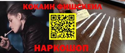 а пвп мука Краснознаменск