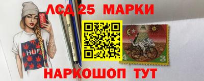 каннабис Краснодар