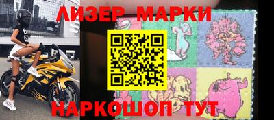 каннабис Краснодар