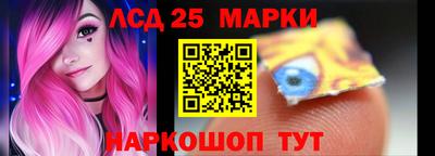 каннабис Краснодар