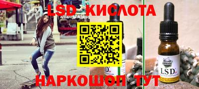 а пвп мука Краснознаменск