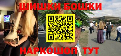 а пвп мука Краснознаменск