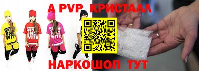 каннабис Краснодар