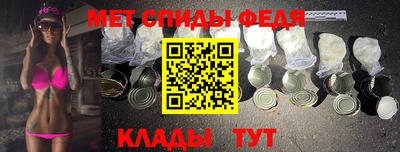 а пвп мука Краснознаменск