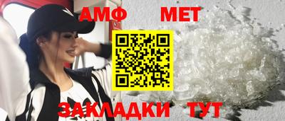 дистиллят марихуана Аша