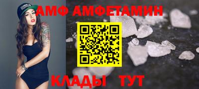 каннабис Краснодар
