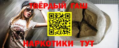 а пвп мука Краснознаменск