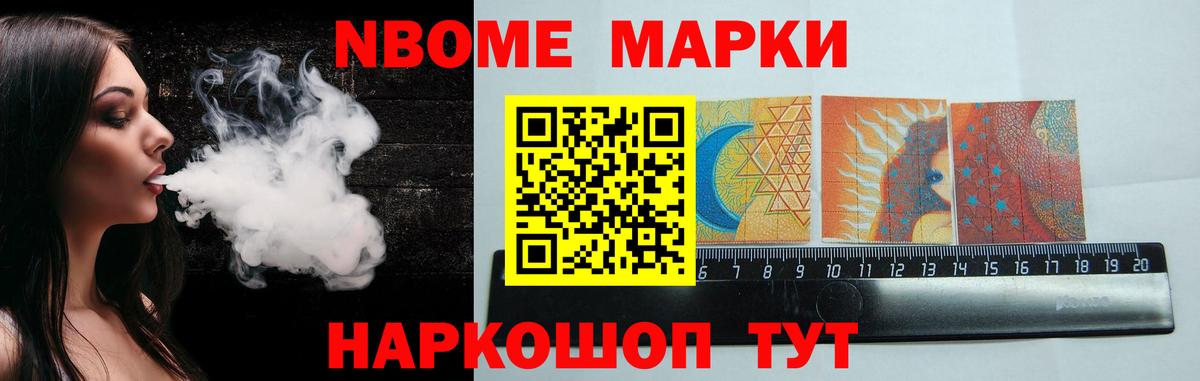 LSD-25 экстази ecstasy Кизляр